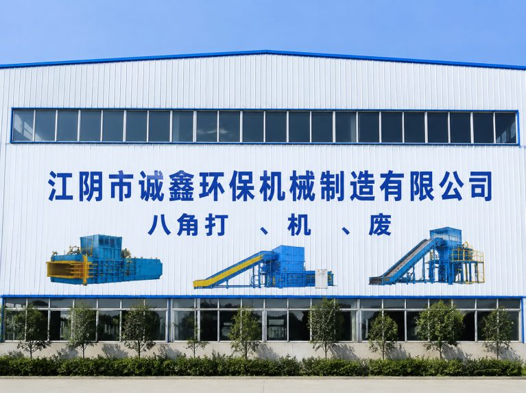 东海县还在为原料、成本、工期发愁？